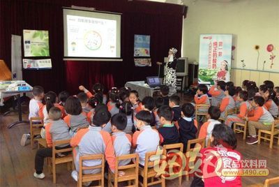 小龍魚教育集團官網：小龍魚教育集團官方網站怎么找？