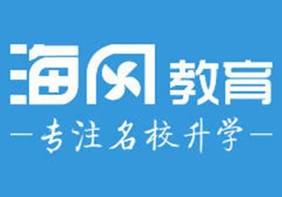 小龍魚教育集團官網(wǎng)：小龍魚教育集團官方網(wǎng)站怎么找？