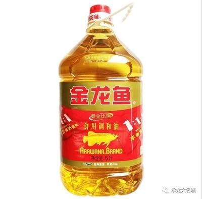 金龍魚為什么值錢呢,金龍魚為什么值錢 龍魚百科 第1張 金龍魚為什么值錢呢,金龍魚為什么值錢 金龍魚為什么值錢呢,金龍魚為什么值錢 龍魚百科 第1張