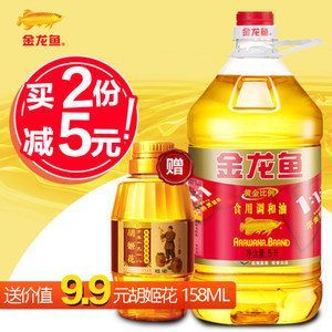 金龍魚為什么值錢呢,金龍魚為什么值錢 龍魚百科 第5張 金龍魚為什么值錢呢,金龍魚為什么值錢 金龍魚為什么值錢呢,金龍魚為什么值錢 龍魚百科 第5張