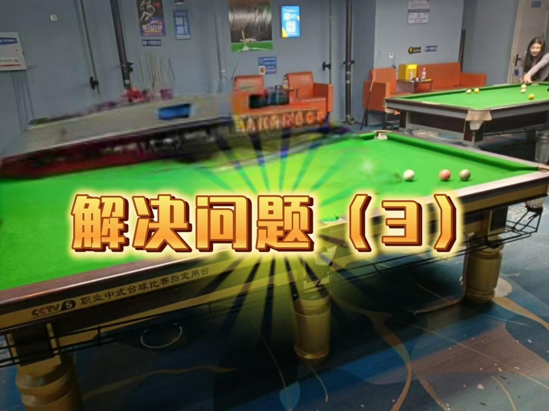 能詳細(xì)介紹錦鯉樓蘭嗎？ 能詳細(xì)介紹錦鯉樓蘭嗎？ 龍魚(yú)百科 第4張