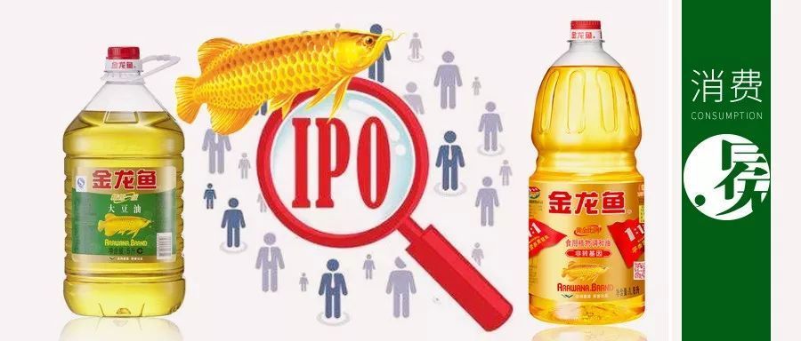 金龍魚背后資本：揭秘“金龍魚”背后的資產(chǎn)過千億的神秘家族