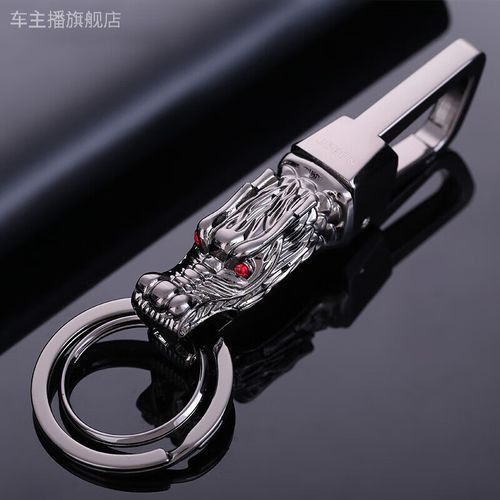 金屬類龍頭掛件哪個(gè)品牌好？