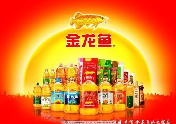 養(yǎng)龍魚必備藥劑：養(yǎng)龍魚必備的藥品種