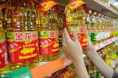 金龍魚(yú)銷(xiāo)量怎么樣啊現(xiàn)在(金龍魚(yú)前三季度產(chǎn)品總體銷(xiāo)量較上年同期有所增長(zhǎng)體現(xiàn)) 龍魚(yú)百科 第4張 金龍魚(yú)銷(xiāo)量怎么樣啊現(xiàn)在(金龍魚(yú)前三季度產(chǎn)品總體銷(xiāo)量較上年同期有所增長(zhǎng)體現(xiàn)) 金龍魚(yú)銷(xiāo)量怎么樣啊現(xiàn)在(金龍魚(yú)前三季度產(chǎn)品總體銷(xiāo)量較上年同期有所增長(zhǎng)體現(xiàn)) 龍魚(yú)百科 第4張