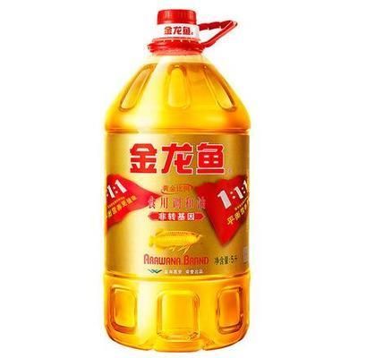 印尼紅龍魚發色過程圖片大全