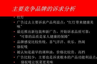 晚上用紅燈對金龍魚有影響嗎（晚上使用紅燈對金龍魚的影響） 晚上用紅燈對金龍魚有影響嗎（晚上使用紅燈對金龍魚的影響） 龍魚百科 第3張