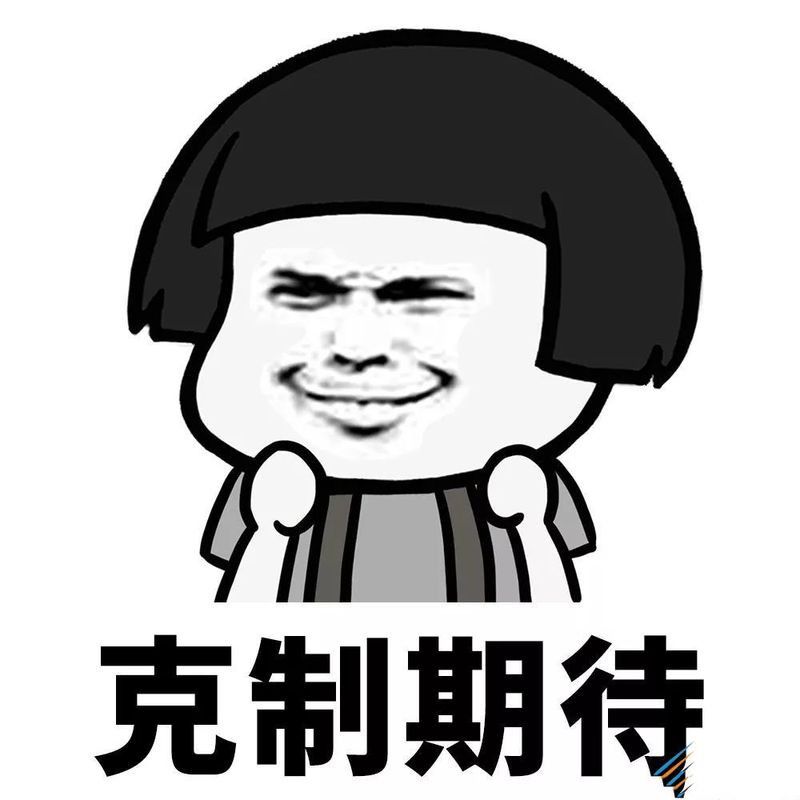球鯊和龍魚混養(yǎng)嗎