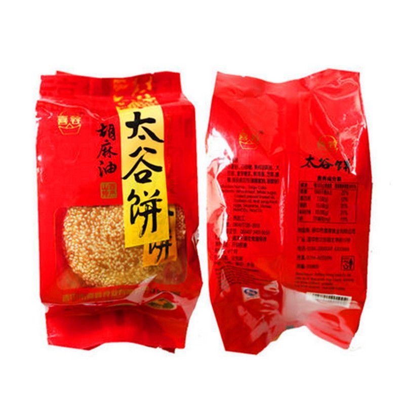 白金龍魚價格 知乎推薦：白金龍魚吃什么長得快 白金龍魚價格 知乎推薦：白金龍魚吃什么長得快 龍魚百科 第1張
