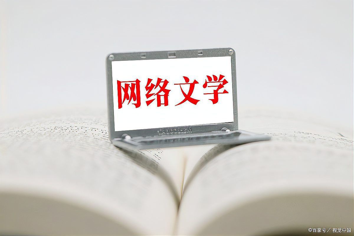 晉江文學(xué)城閱讀需要付費(fèi)嗎？