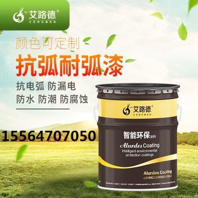 金龍魚用什么過濾材料：金龍魚打氧的時(shí)間和頻率 金龍魚用什么過濾材料：金龍魚打氧的時(shí)間和頻率 龍魚百科 第2張