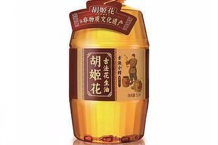 金龍魚用什么過濾材料：金龍魚打氧的時(shí)間和頻率 金龍魚用什么過濾材料：金龍魚打氧的時(shí)間和頻率 龍魚百科 第4張