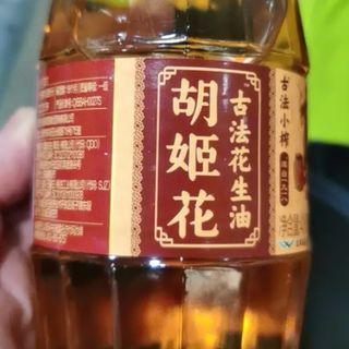 金龍魚用什么過濾材料：金龍魚打氧的時(shí)間和頻率 金龍魚用什么過濾材料：金龍魚打氧的時(shí)間和頻率 龍魚百科 第5張