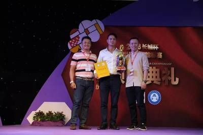長城杯龍魚錦標賽2023年（2023年的長城杯世界龍魚錦標賽在廣州成功舉辦） 長城杯龍魚錦標賽2023年（2023年的長城杯世界龍魚錦標賽在廣州成功舉辦） 龍魚百科 第4張