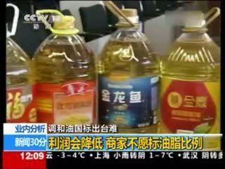 金龍魚發色從什么部位開始：金龍魚發色從什么部位開始， 金龍魚發色從什么部位開始：金龍魚發色從什么部位開始， 龍魚百科 第1張