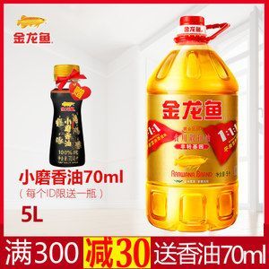 金龍魚從20長到30需要多久：金龍魚一年長多大能長大edu.iask.sina.
