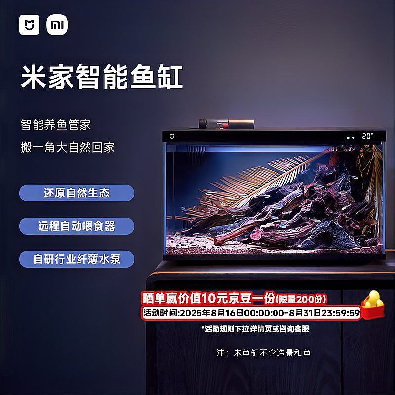 停在西鳳竹池養化龍魚的意思 停在西鳳竹池養化龍魚的意思 龍魚百科 第3張