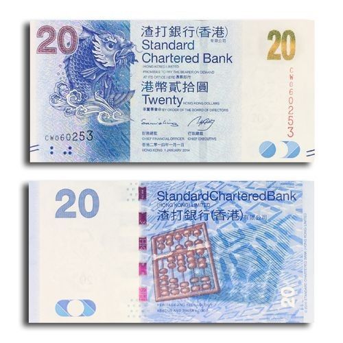 香港龍魚紀念鈔10元圖片及價格 香港龍魚紀念鈔10元圖片及價格 龍魚百科 第8張