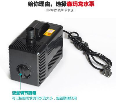 標準的龍魚缸要多大的水泵合適：選擇適合標準龍魚缸的水泵時需要考慮多個因素