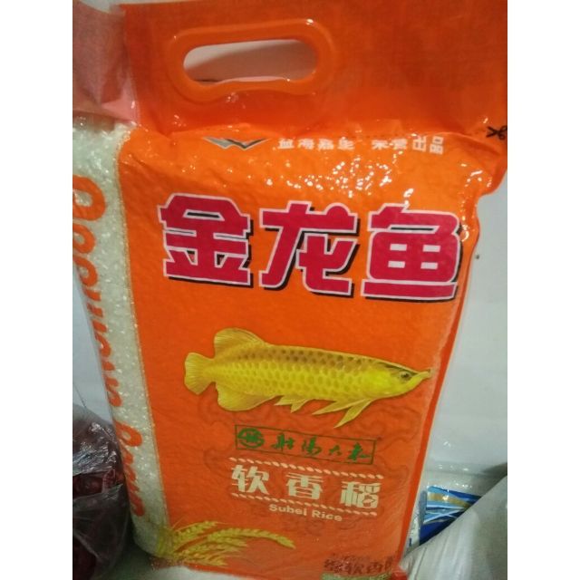 金龍魚什么味道：金龍魚品牌的食品味道因產品不同而有所差異