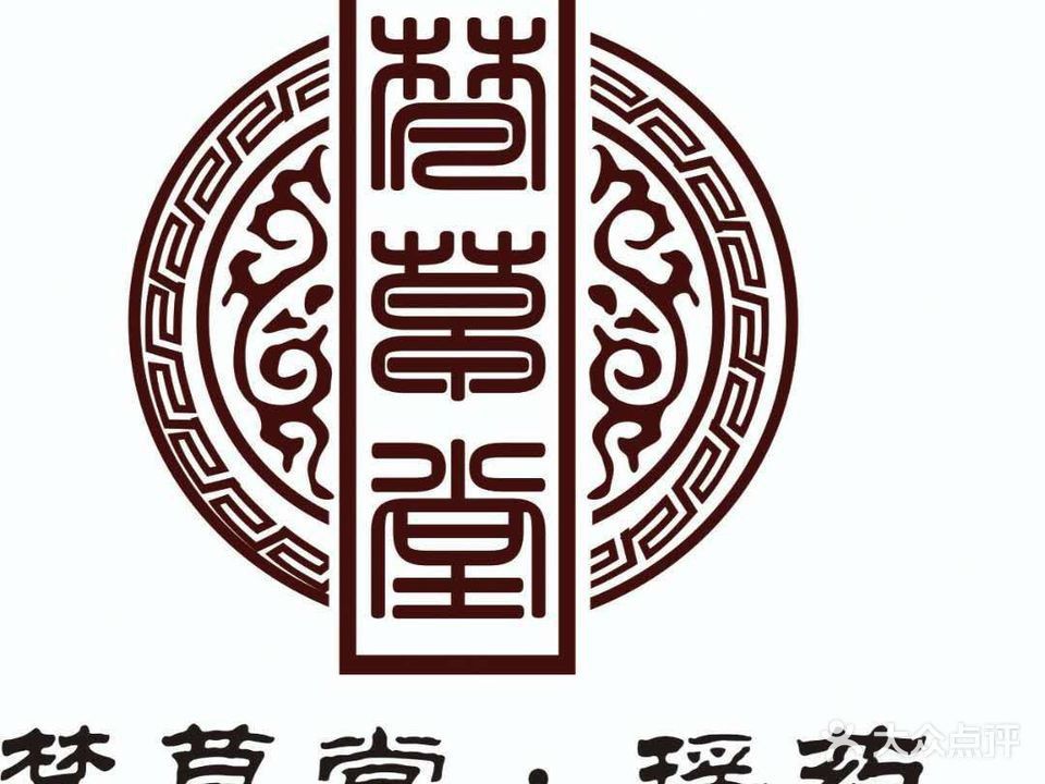 云南金龍魚(yú)經(jīng)銷商地址