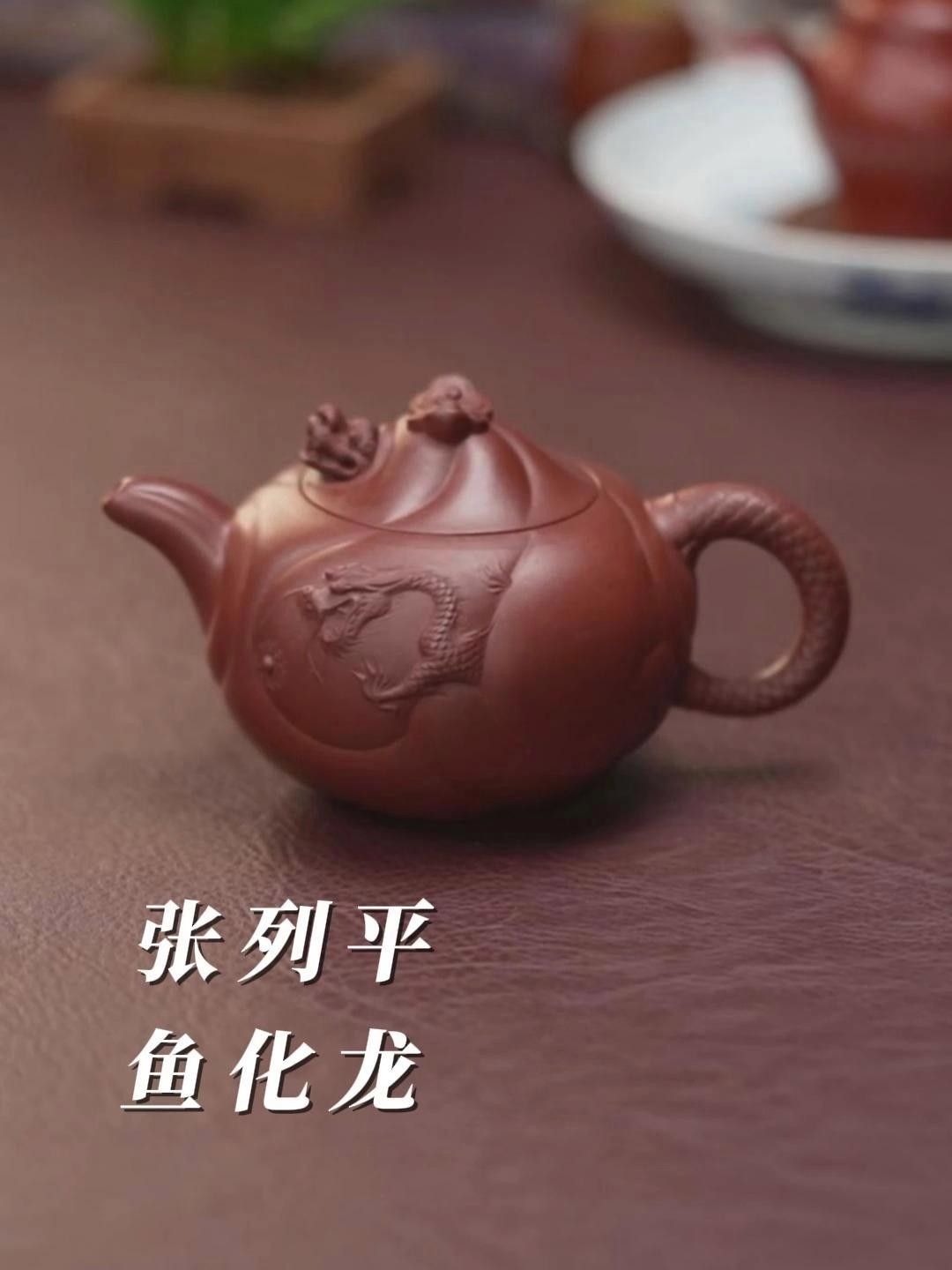 龍魚木雕有哪些收藏價(jià)值？ 龍魚木雕有哪些收藏價(jià)值？ 龍魚百科 第4張