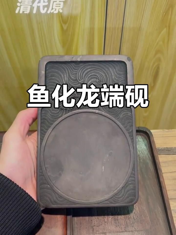 龍魚木雕有哪些收藏價(jià)值？ 龍魚木雕有哪些收藏價(jià)值？ 龍魚百科 第6張