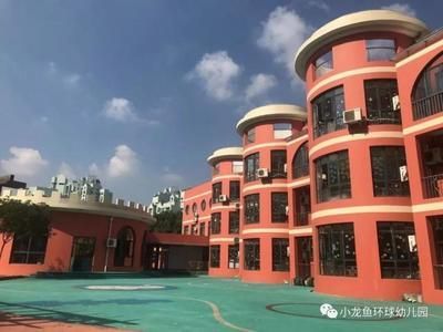 小龍魚環球幼兒園招生：小龍魚環球幼兒園招生條件、流程和費用