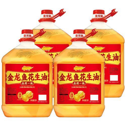 金龍魚開封后能放多久 金龍魚開封后能放多久 龍魚百科 第4張
