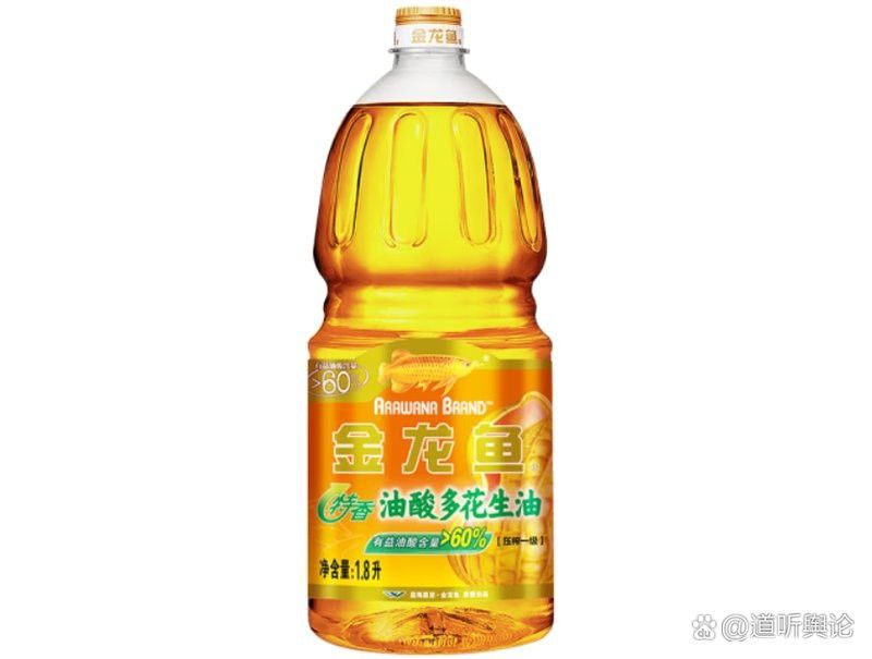 金龍魚開封后能放多久 金龍魚開封后能放多久 龍魚百科 第8張