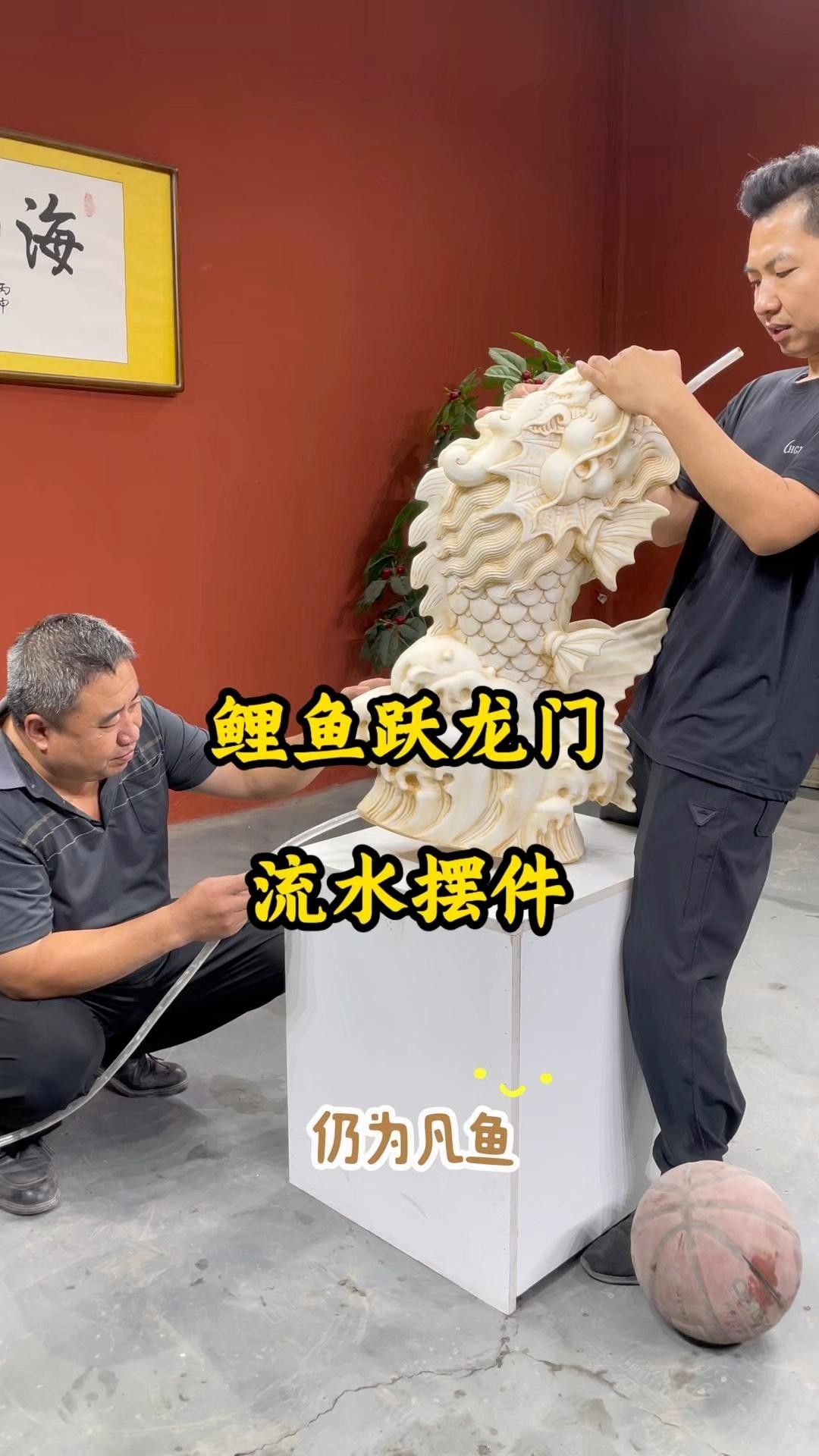 龍頭魚尾擺件如何保養？ 龍頭魚尾擺件如何保養？ 龍魚百科 第3張