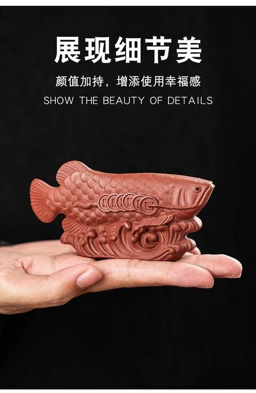 龍頭魚尾擺件如何保養？ 龍頭魚尾擺件如何保養？ 龍魚百科 第11張