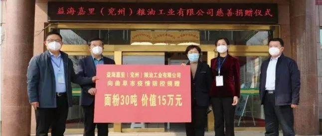金龍魚郭經田：金龍魚郭經田在中國農業領域有著重要影響力