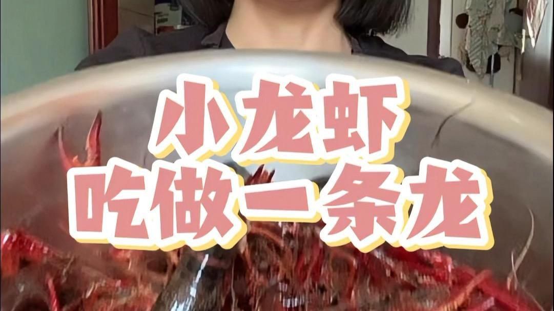 馬拉小紅龍最簡單三個步驟 龍魚百科 第1張 馬拉小紅龍最簡單三個步驟 馬拉小紅龍最簡單三個步驟 龍魚百科 第1張