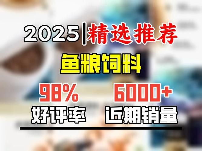 龍魚單側掉眼最簡單的恢復方法圖解 龍魚單側掉眼最簡單的恢復方法圖解 龍魚百科 第40張