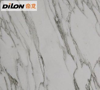 如何判斷帝龍火神是否健康？