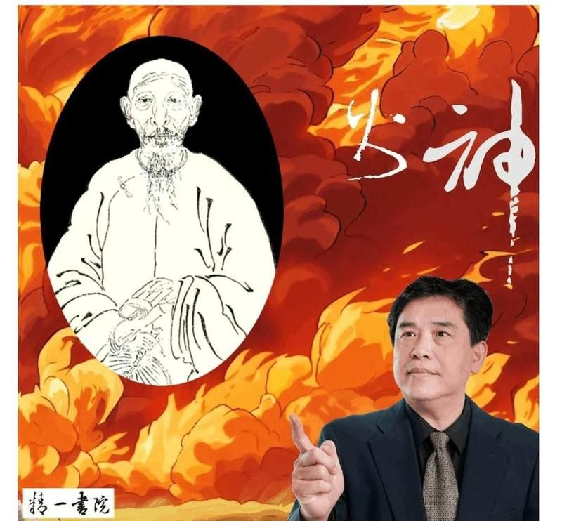 如何判斷帝龍火神是否健康？