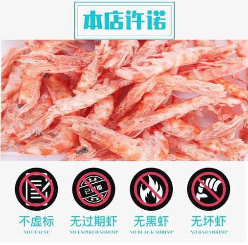 紅龍魚吃什么顏色飼料最好? 龍魚百科 第1張 紅龍魚吃什么顏色飼料最好? 紅龍魚吃什么顏色飼料最好? 龍魚百科 第1張