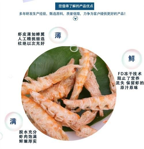 紅龍魚吃什么顏色飼料最好? 龍魚百科 第4張 紅龍魚吃什么顏色飼料最好? 紅龍魚吃什么顏色飼料最好? 龍魚百科 第4張