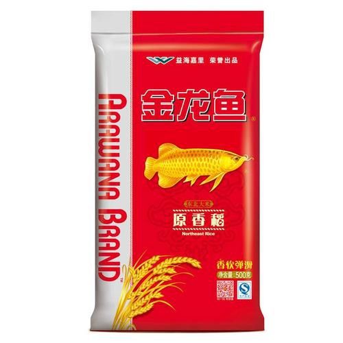金龍魚的產品介紹