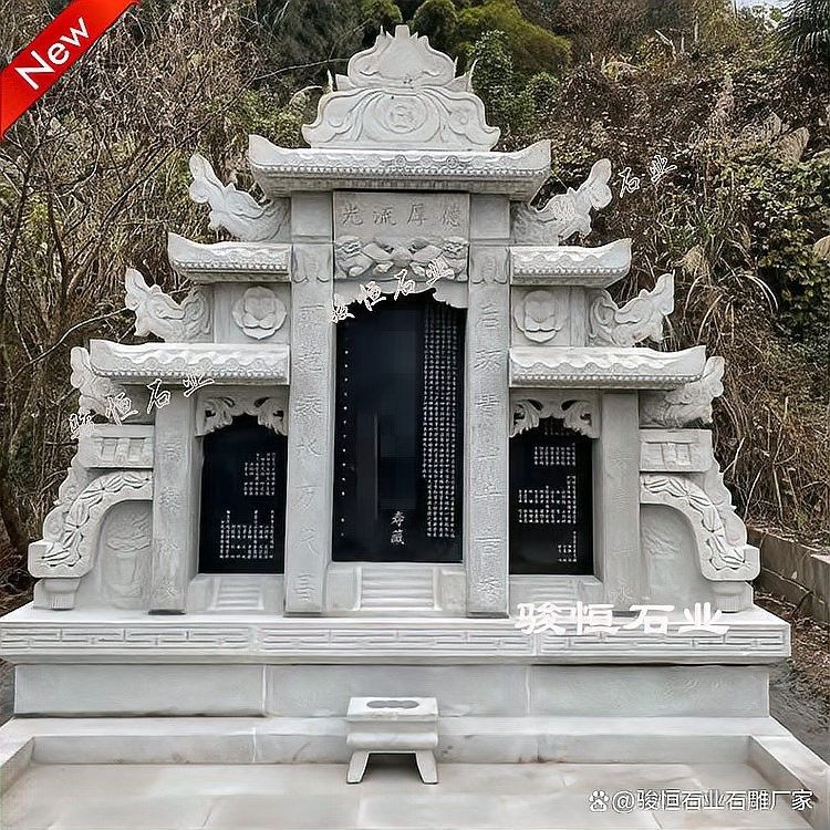 龍生墓園的墓碑材質(zhì)有哪些選擇？ 龍生墓園的墓碑材質(zhì)有哪些選擇？ 龍魚百科 第2張