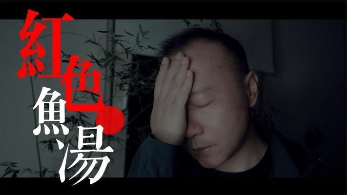 有關龍魚的詩句有哪些：有關龍魚的詩句