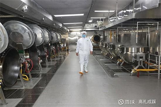 金龍魚杭州工廠