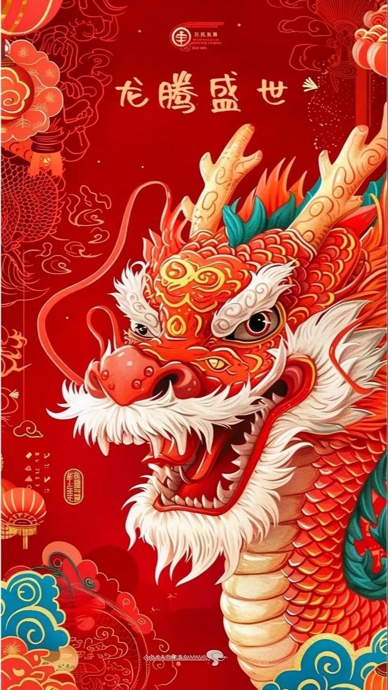 紅龍壁紙應用下載推薦