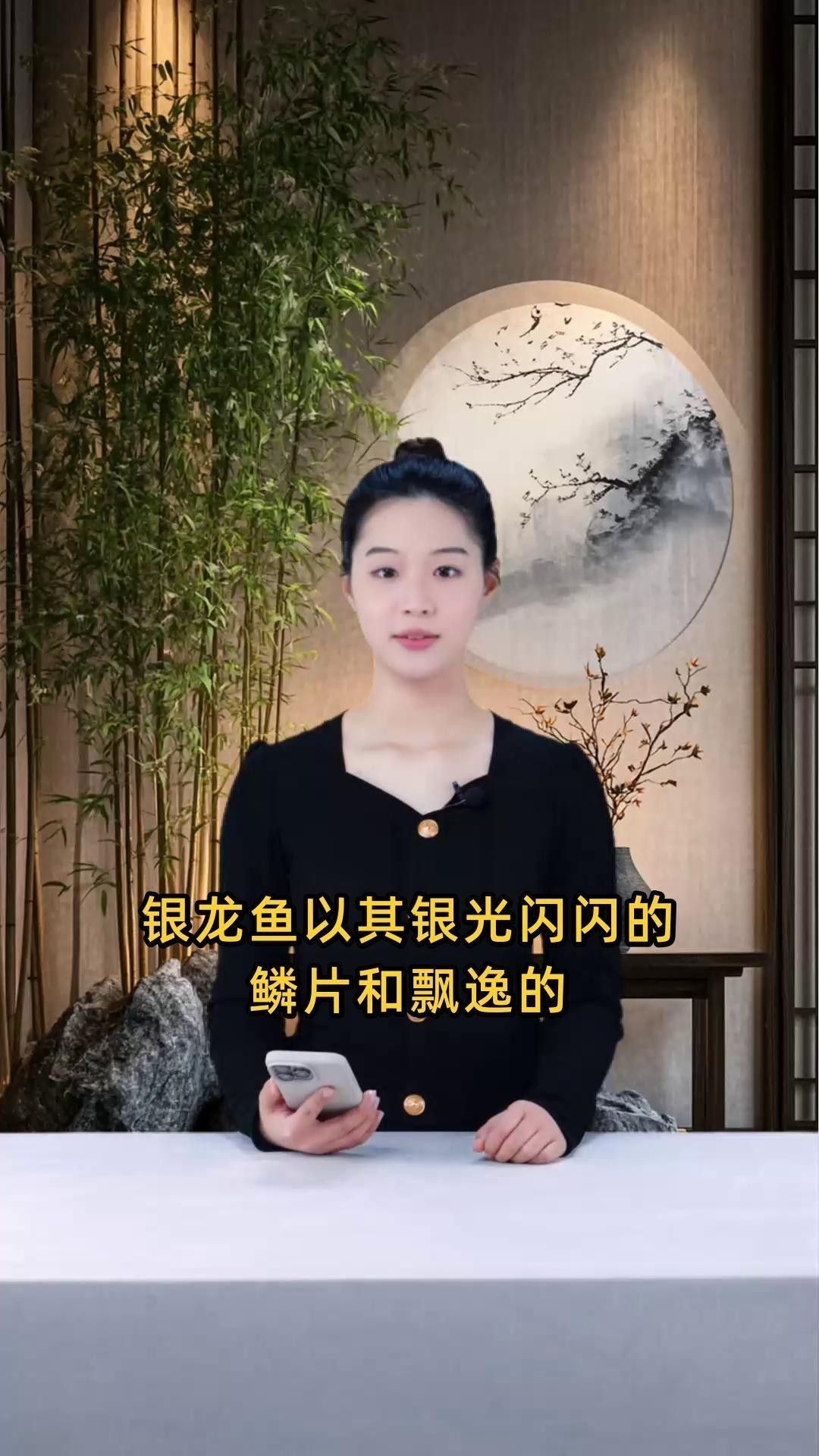 銀龍魚養殖需要多大的魚缸？