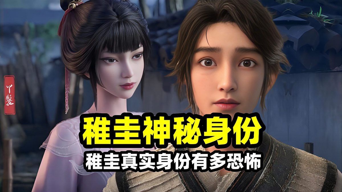 推薦一些高清的真龍壁紙