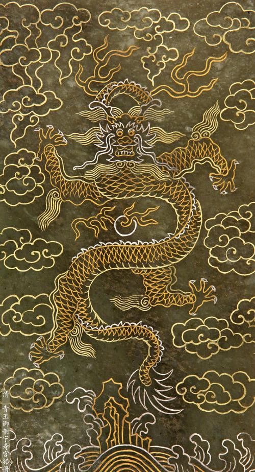 推薦一些高清的真龍壁紙