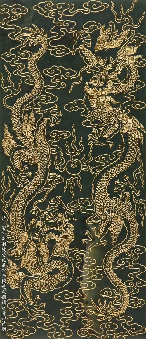 推薦一些高清的真龍壁紙