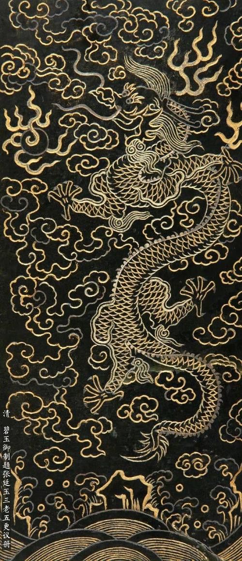 推薦一些高清的真龍壁紙
