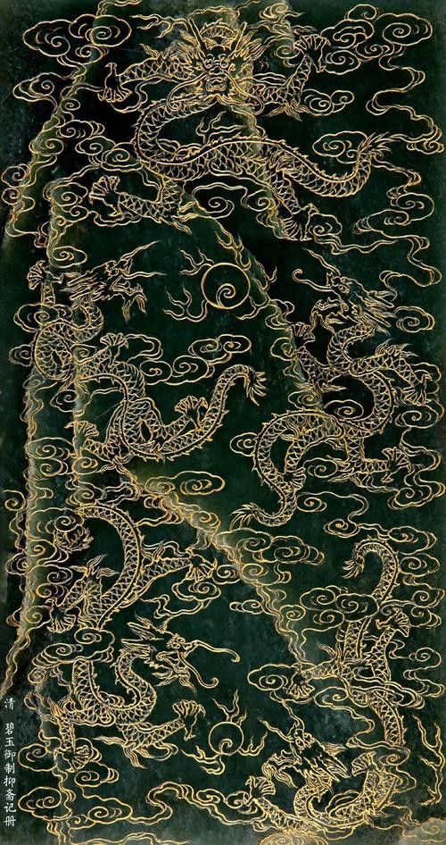 推薦一些高清的真龍壁紙